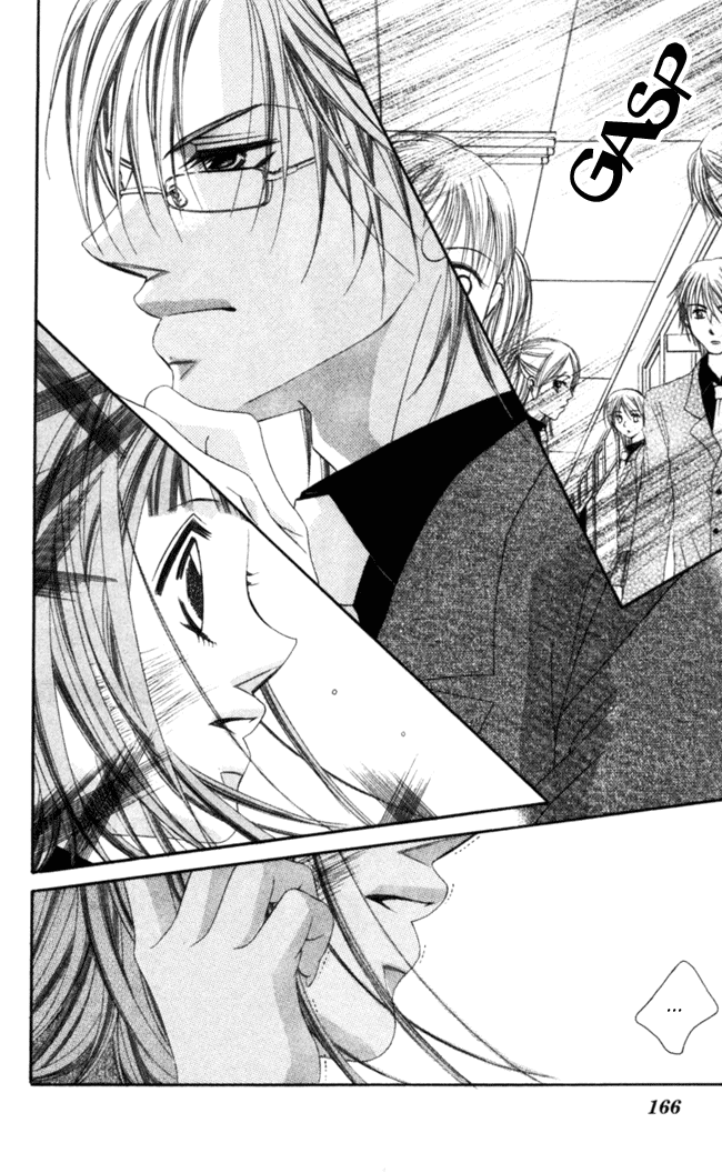 Boku wa Imouto ni Koi wo Suru Chapter 41 page 6 - Chapter 41