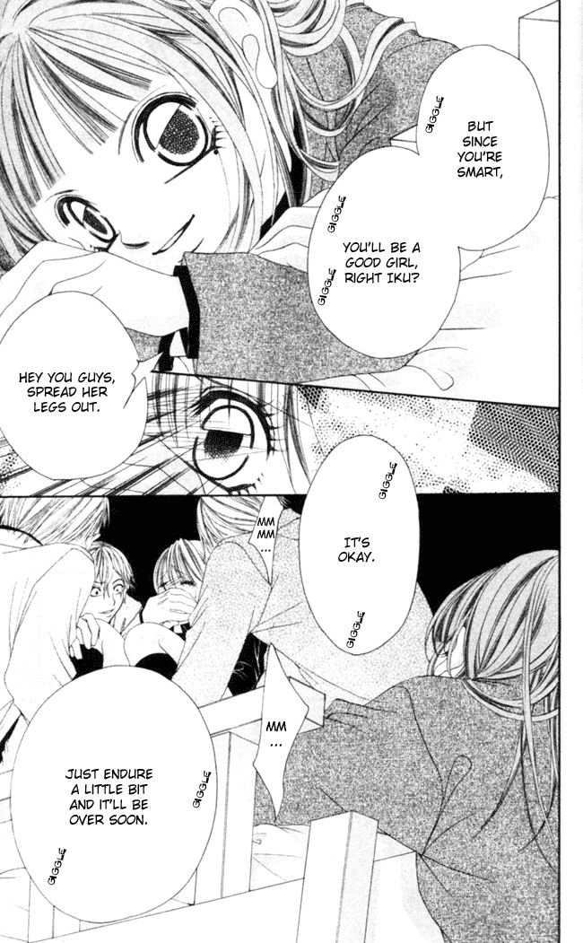 Boku wa Imouto ni Koi wo Suru Chapter 42 page 11 - Chapter 42