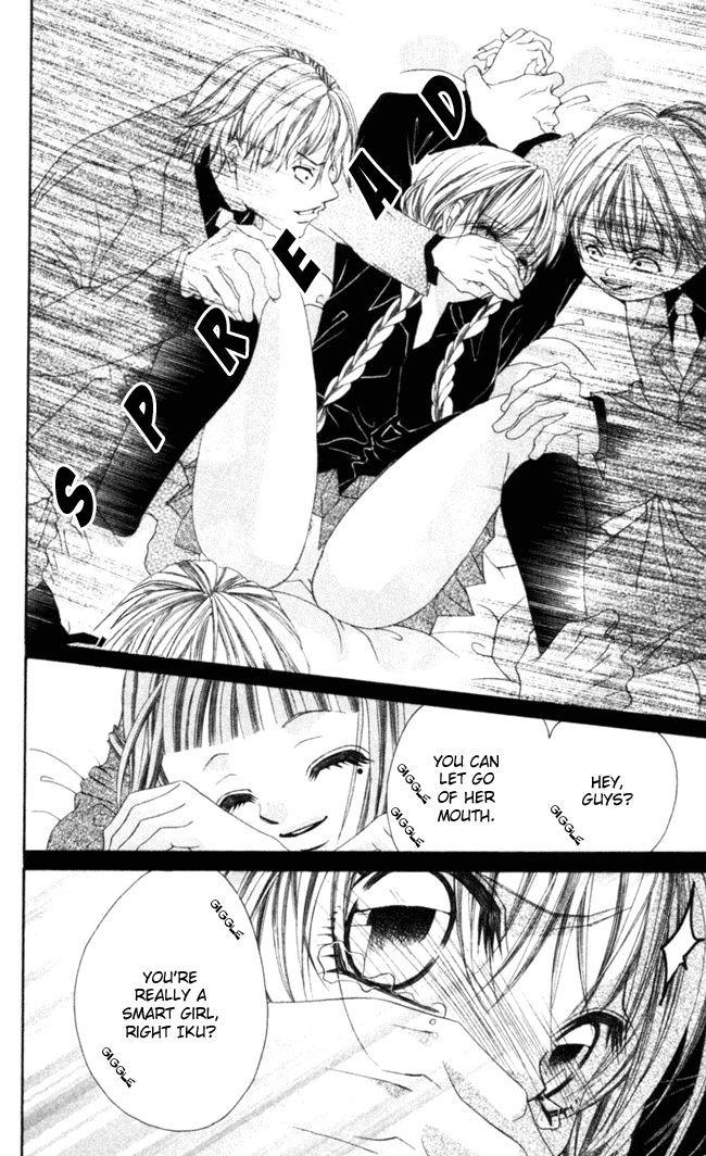 Boku wa Imouto ni Koi wo Suru Chapter 42 page 14 - Chapter 42