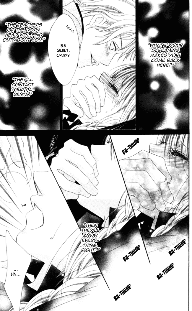 Boku wa Imouto ni Koi wo Suru Chapter 42 page 15 - Chapter 42