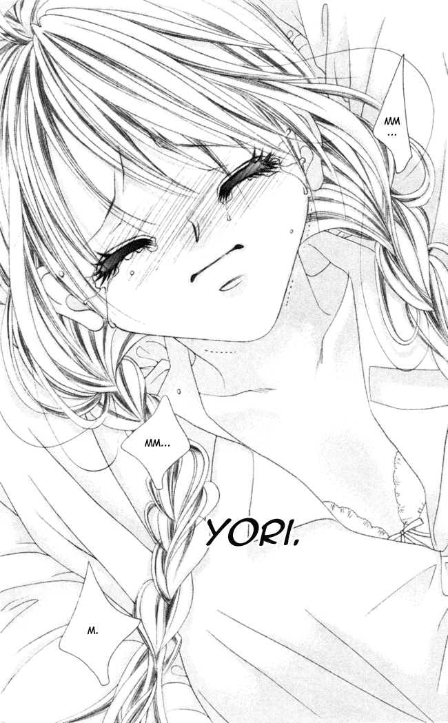 Boku wa Imouto ni Koi wo Suru Chapter 42 page 16 - Chapter 42