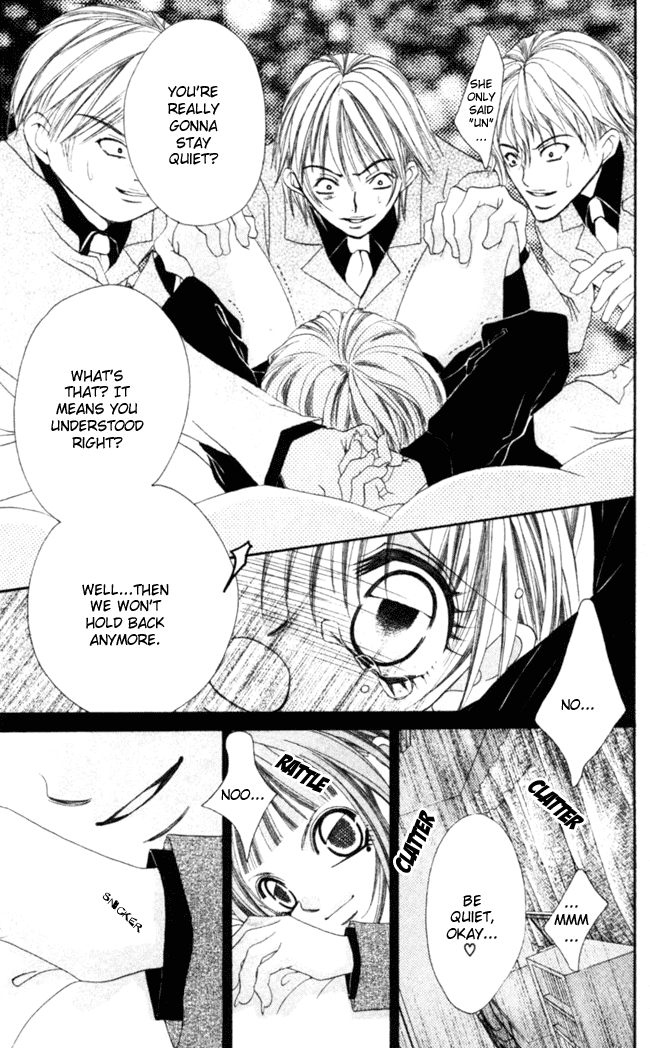 Boku wa Imouto ni Koi wo Suru Chapter 42 page 17 - Chapter 42