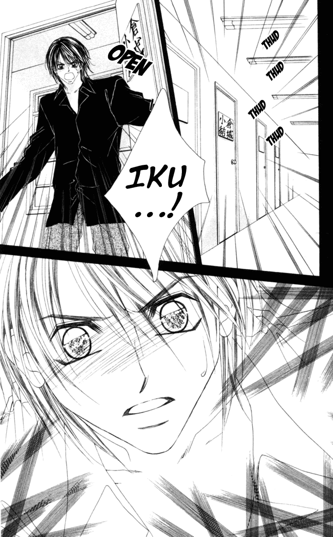 Boku wa Imouto ni Koi wo Suru Chapter 42 page 19 - Chapter 42