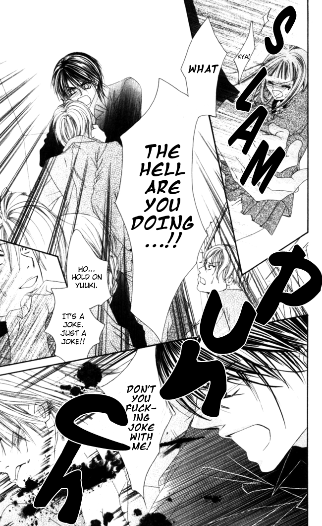 Boku wa Imouto ni Koi wo Suru Chapter 42 page 21 - Chapter 42