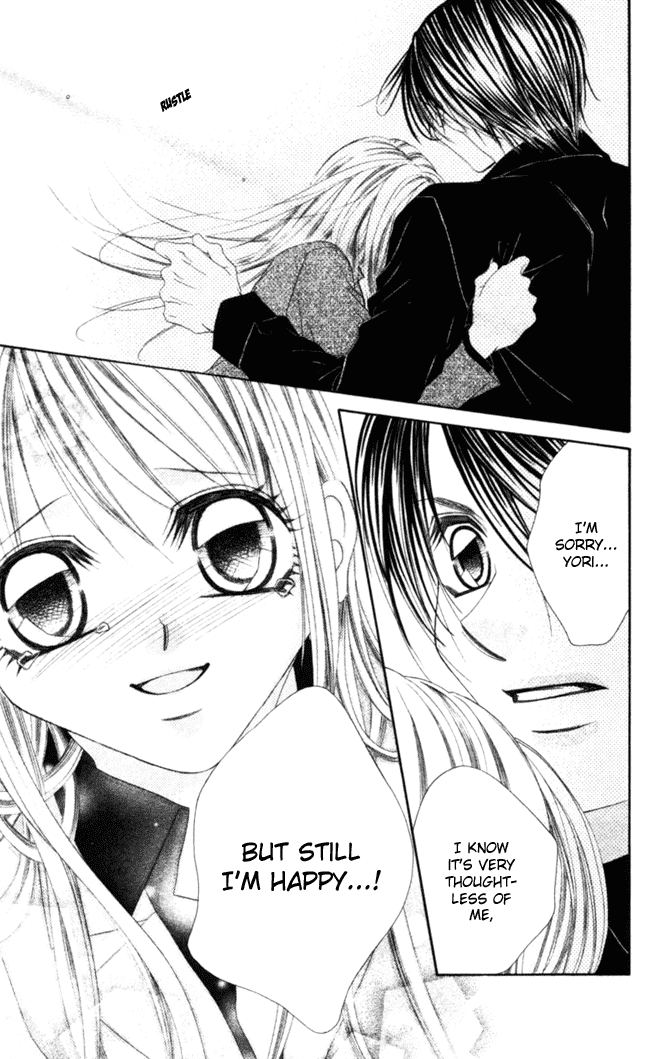 Boku wa Imouto ni Koi wo Suru Chapter 42 page 27 - Chapter 42