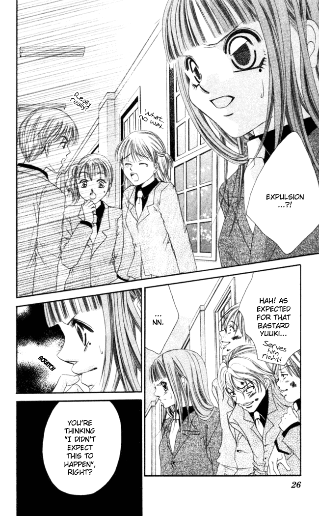 Boku wa Imouto ni Koi wo Suru Chapter 42 page 28 - Chapter 42