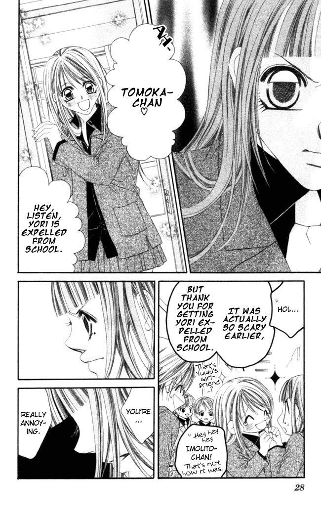 Boku wa Imouto ni Koi wo Suru Chapter 42 page 30 - Chapter 42
