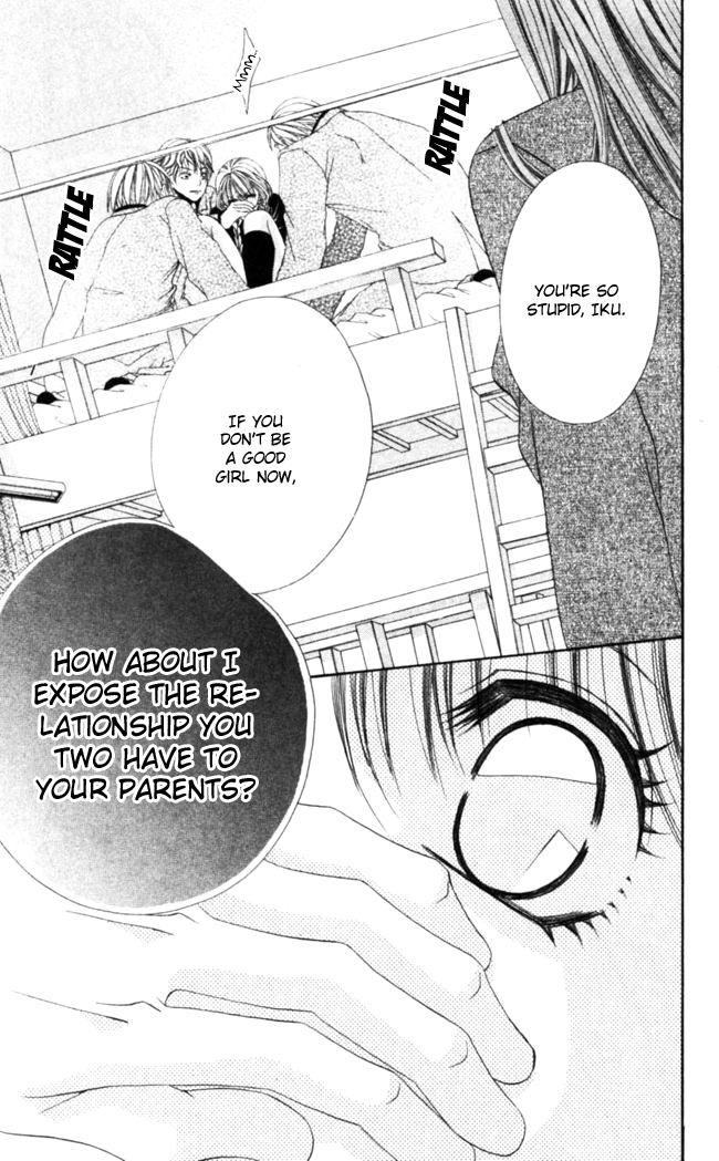 Boku wa Imouto ni Koi wo Suru Chapter 42 page 9 - Chapter 42