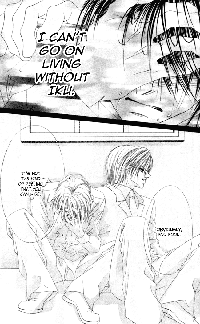Boku wa Imouto ni Koi wo Suru Chapter 43 page 11 - Chapter 43