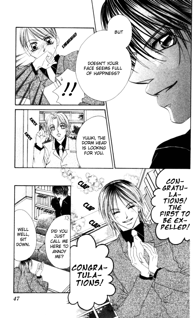 Boku wa Imouto ni Koi wo Suru Chapter 43 page 13 - Chapter 43