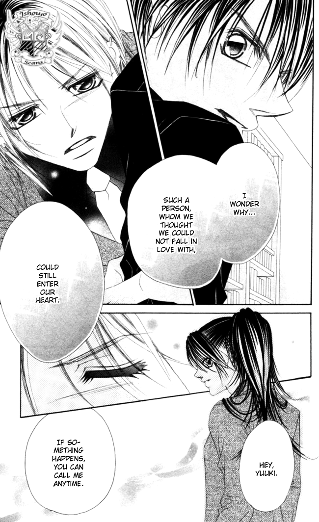 Boku wa Imouto ni Koi wo Suru Chapter 43 page 15 - Chapter 43