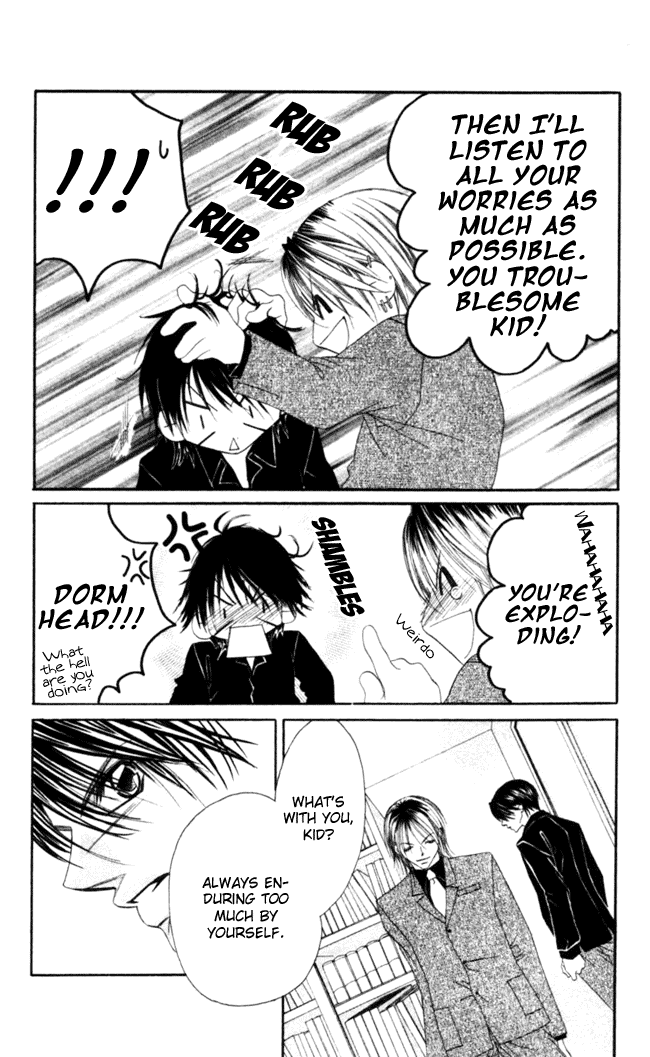 Boku wa Imouto ni Koi wo Suru Chapter 43 page 16 - Chapter 43