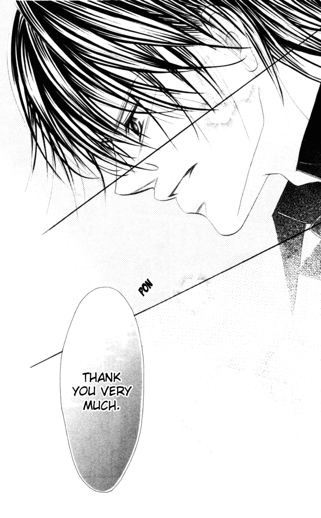 Boku wa Imouto ni Koi wo Suru Chapter 43 page 18 - Chapter 43