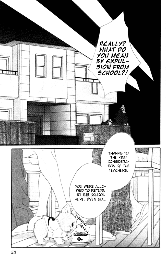 Boku wa Imouto ni Koi wo Suru Chapter 43 page 19 - Chapter 43