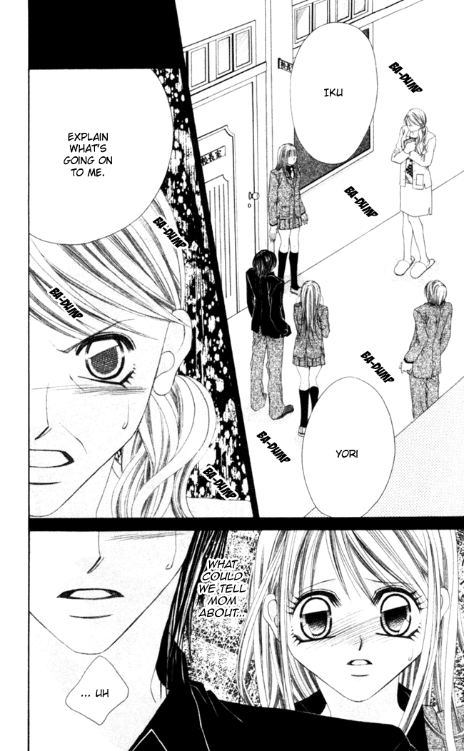 Boku wa Imouto ni Koi wo Suru Chapter 43 page 2 - Chapter 43