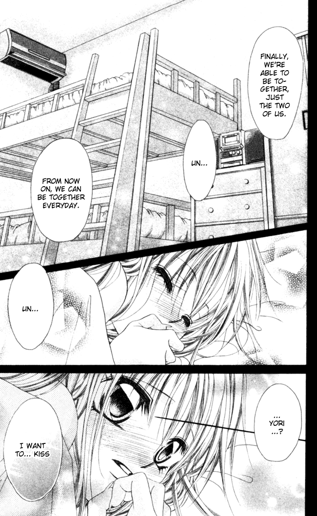 Boku wa Imouto ni Koi wo Suru Chapter 43 page 25 - Chapter 43
