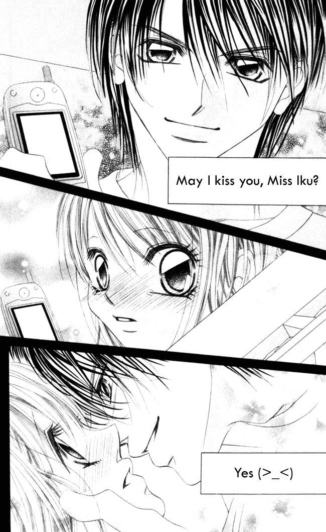 Boku wa Imouto ni Koi wo Suru Chapter 43 page 30 - Chapter 43