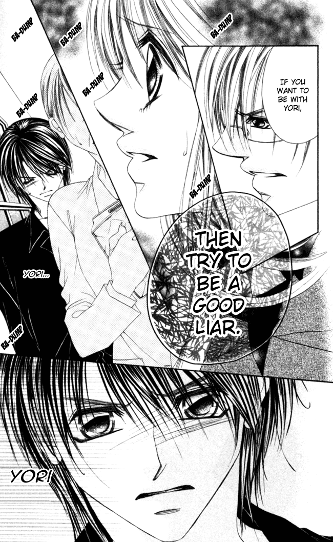 Boku wa Imouto ni Koi wo Suru Chapter 43 page 5 - Chapter 43