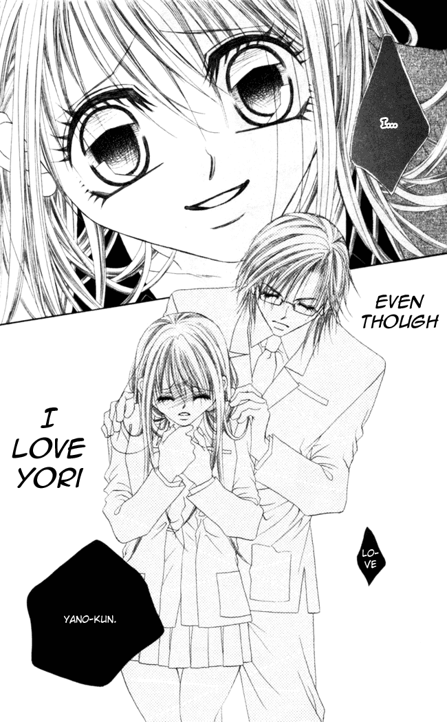 Boku wa Imouto ni Koi wo Suru Chapter 43 page 6 - Chapter 43