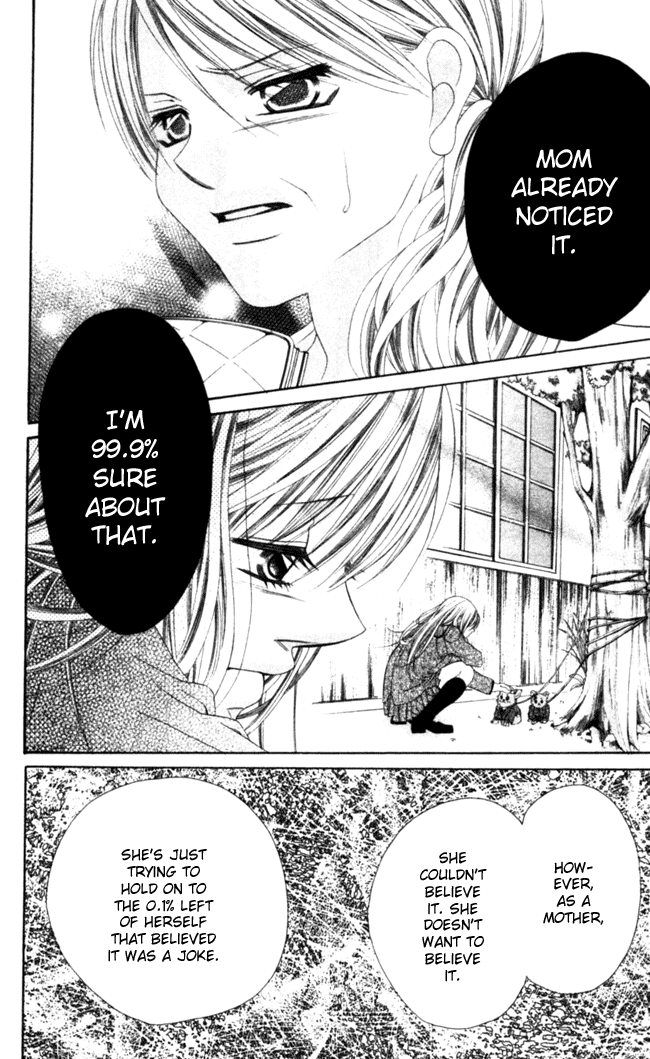 Boku wa Imouto ni Koi wo Suru Chapter 43 page 8 - Chapter 43
