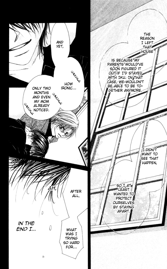 Boku wa Imouto ni Koi wo Suru Chapter 43 page 9 - Chapter 43