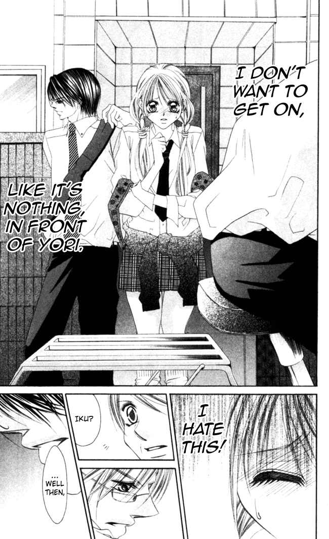 Boku wa Imouto ni Koi wo Suru Chapter 44 page 10 - Chapter 44