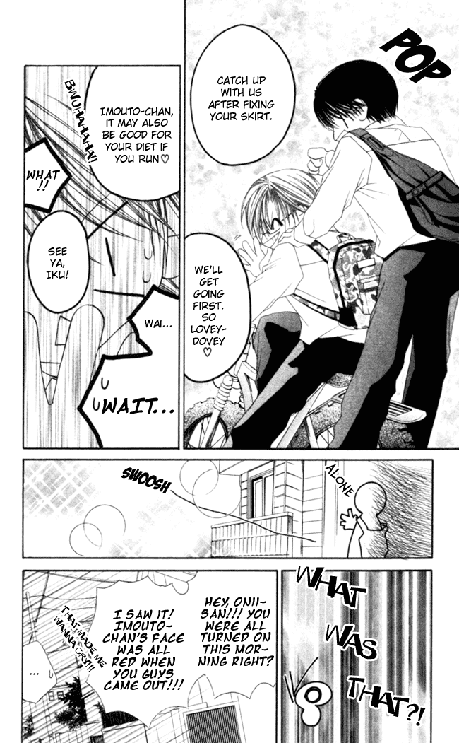 Boku wa Imouto ni Koi wo Suru Chapter 44 page 11 - Chapter 44