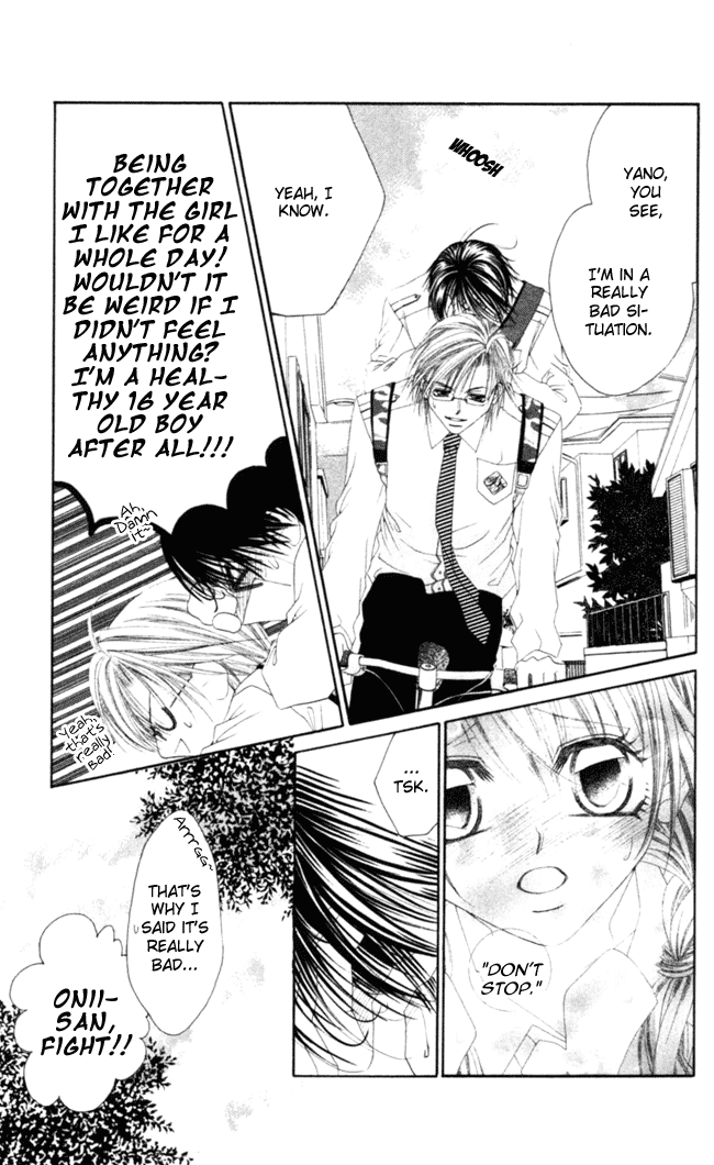 Boku wa Imouto ni Koi wo Suru Chapter 44 page 12 - Chapter 44