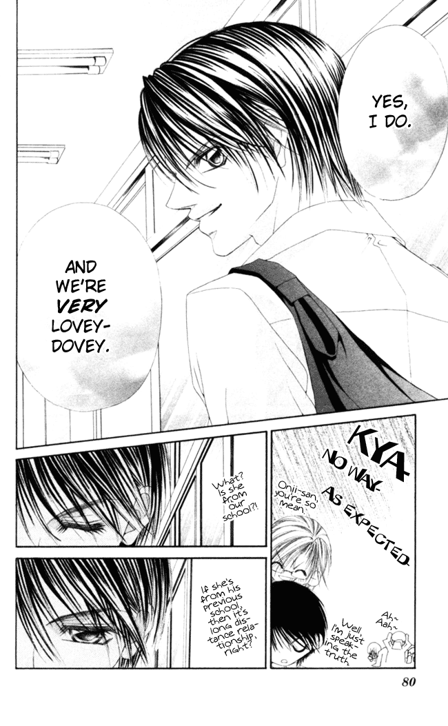 Boku wa Imouto ni Koi wo Suru Chapter 44 page 15 - Chapter 44