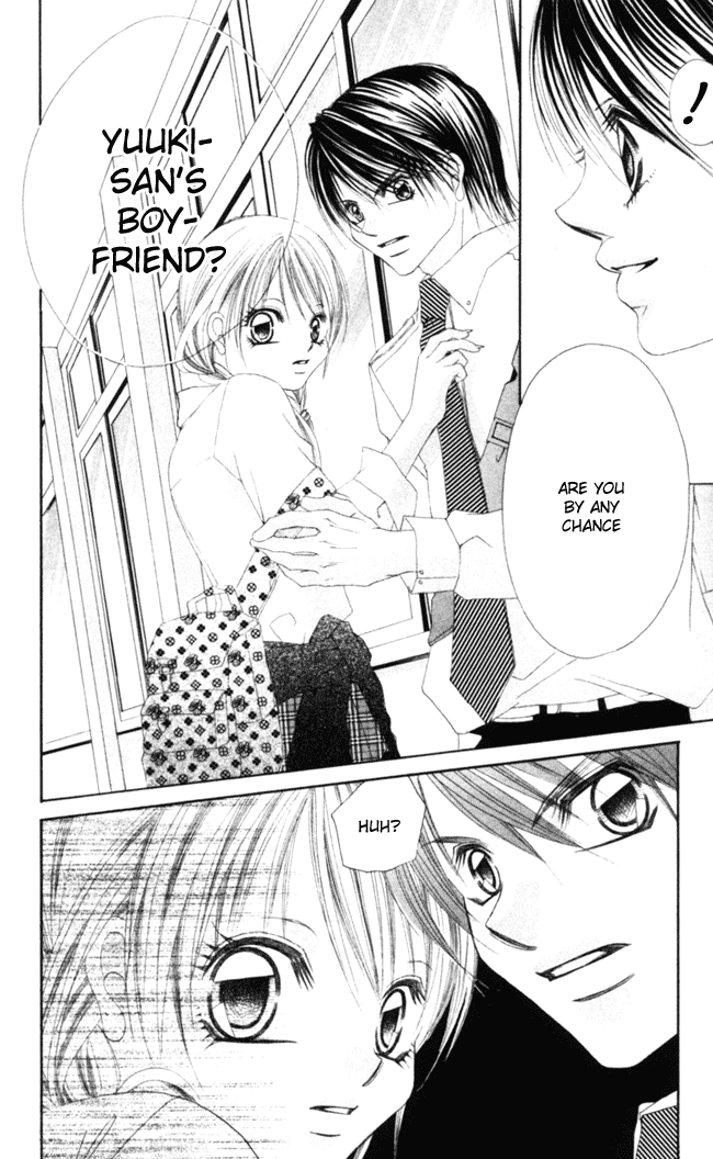 Boku wa Imouto ni Koi wo Suru Chapter 44 page 19 - Chapter 44