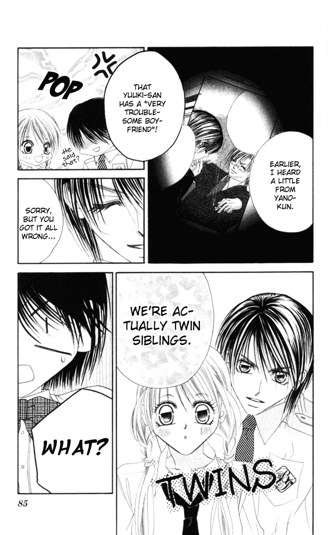 Boku wa Imouto ni Koi wo Suru Chapter 44 page 20 - Chapter 44