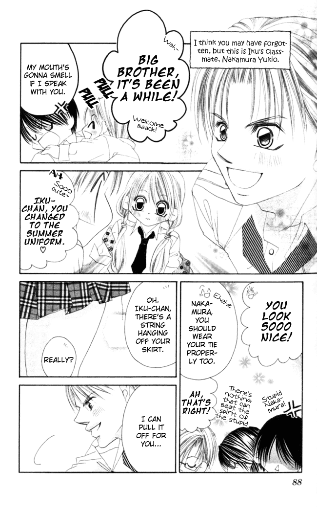 Boku wa Imouto ni Koi wo Suru Chapter 44 page 23 - Chapter 44