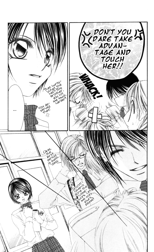 Boku wa Imouto ni Koi wo Suru Chapter 44 page 24 - Chapter 44