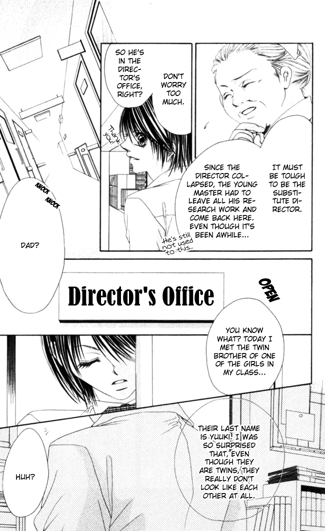 Boku wa Imouto ni Koi wo Suru Chapter 44 page 26 - Chapter 44