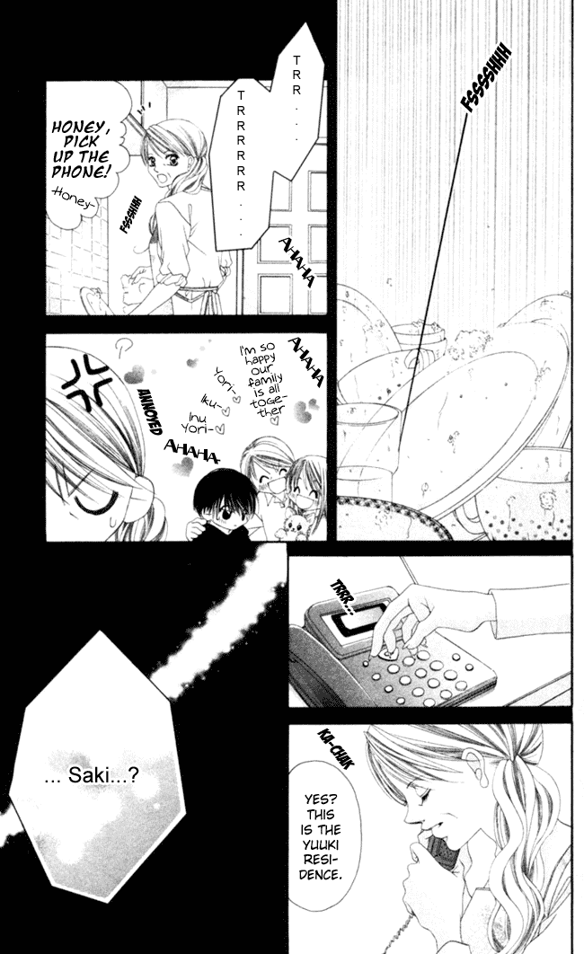 Boku wa Imouto ni Koi wo Suru Chapter 44 page 28 - Chapter 44