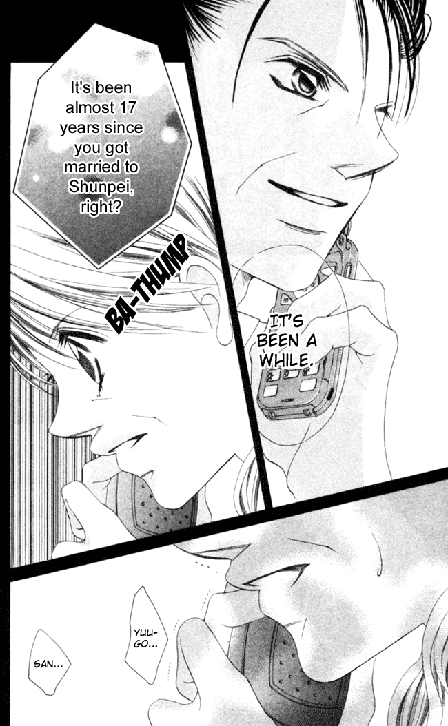 Boku wa Imouto ni Koi wo Suru Chapter 44 page 29 - Chapter 44