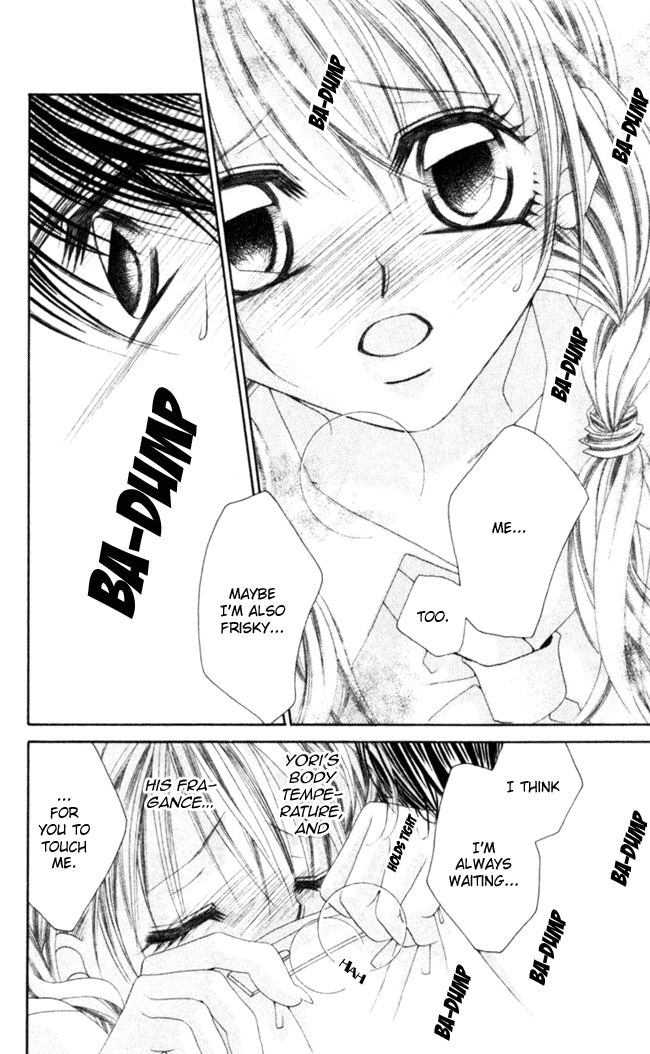 Boku wa Imouto ni Koi wo Suru Chapter 44 page 5 - Chapter 44