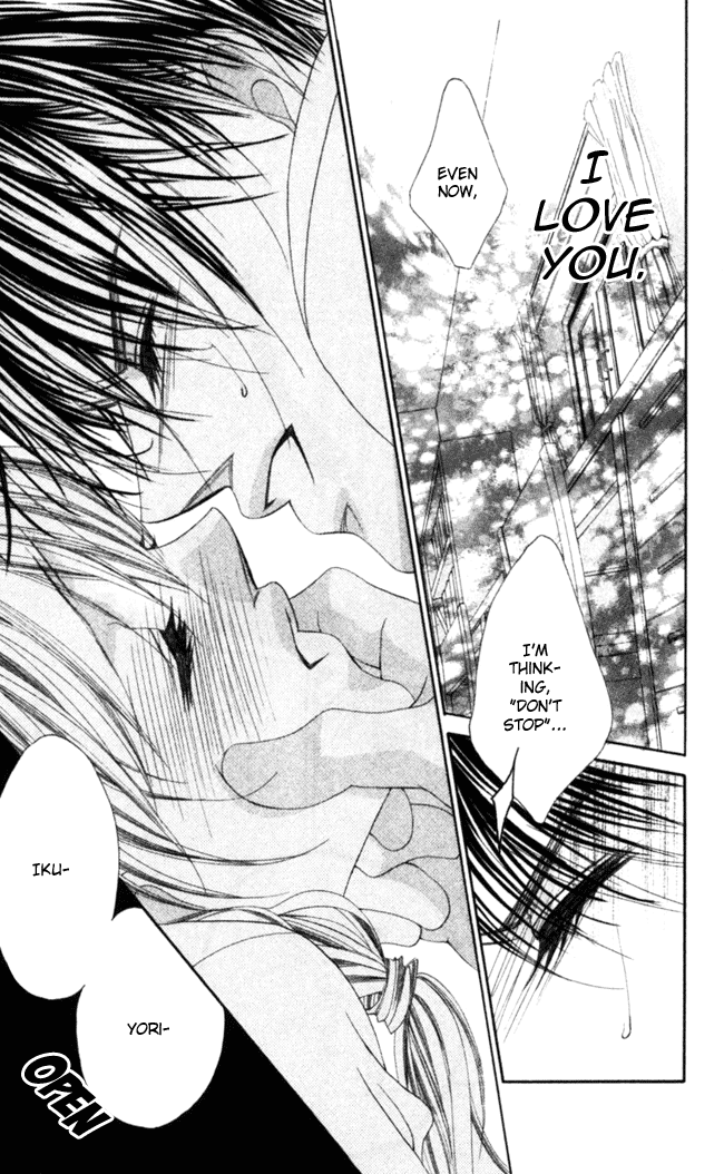 Boku wa Imouto ni Koi wo Suru Chapter 44 page 6 - Chapter 44