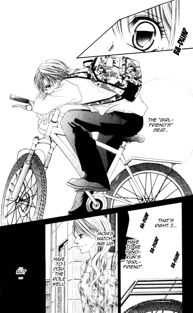 Boku wa Imouto ni Koi wo Suru Chapter 44 page 9 - Chapter 44