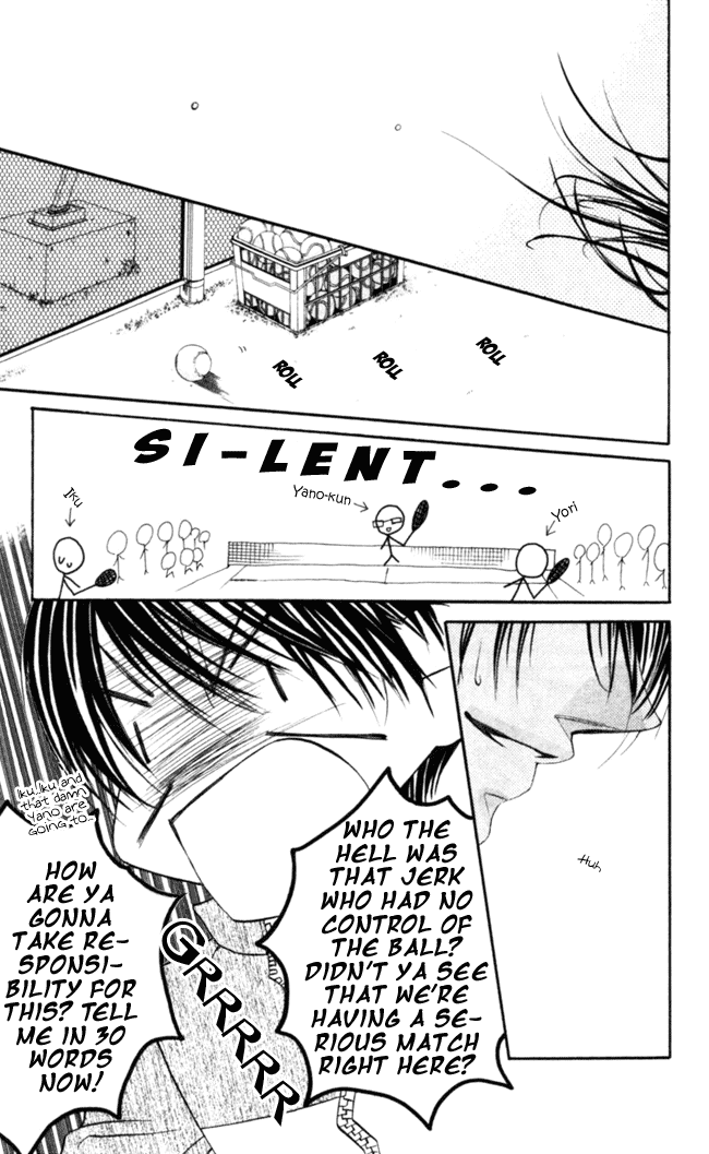 Boku wa Imouto ni Koi wo Suru Chapter 45 page 10 - Chapter 45