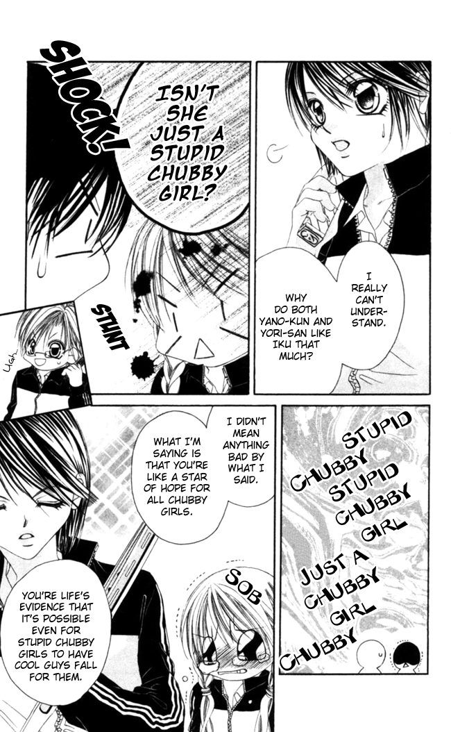 Boku wa Imouto ni Koi wo Suru Chapter 45 page 12 - Chapter 45
