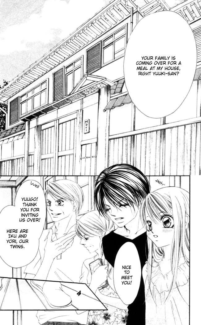 Boku wa Imouto ni Koi wo Suru Chapter 45 page 14 - Chapter 45