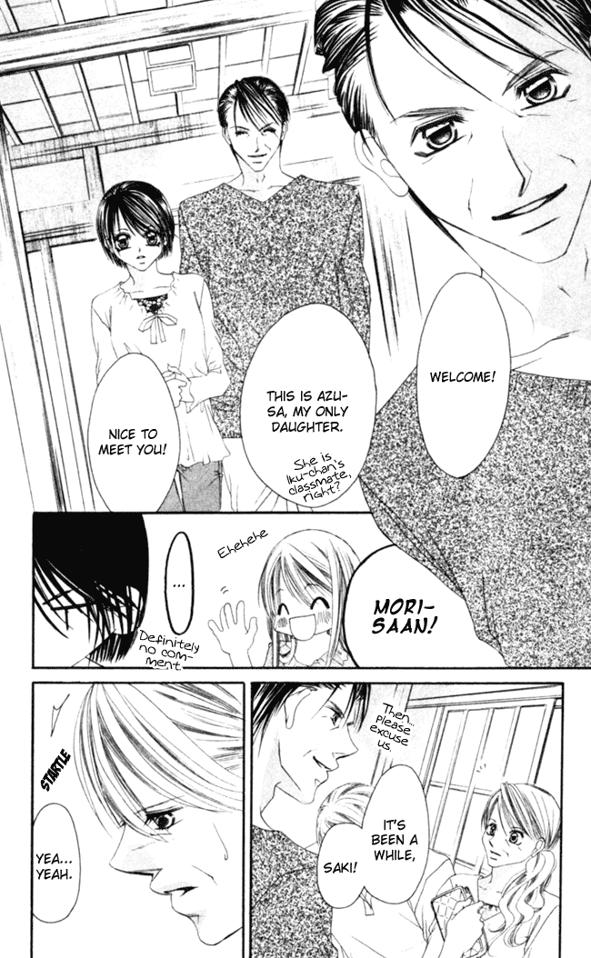 Boku wa Imouto ni Koi wo Suru Chapter 45 page 15 - Chapter 45