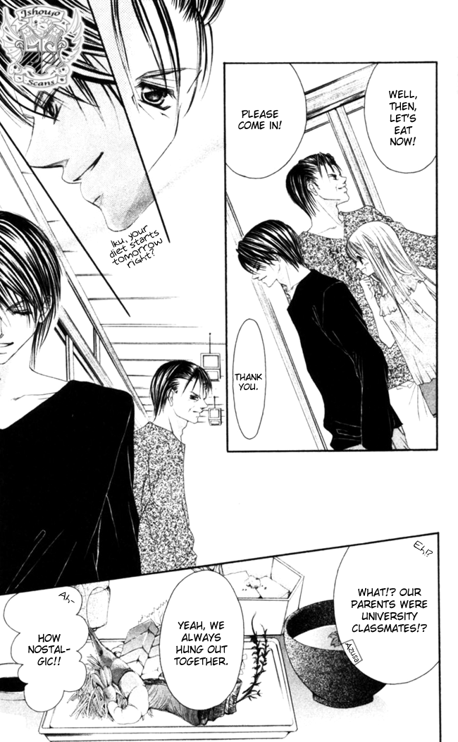 Boku wa Imouto ni Koi wo Suru Chapter 45 page 16 - Chapter 45