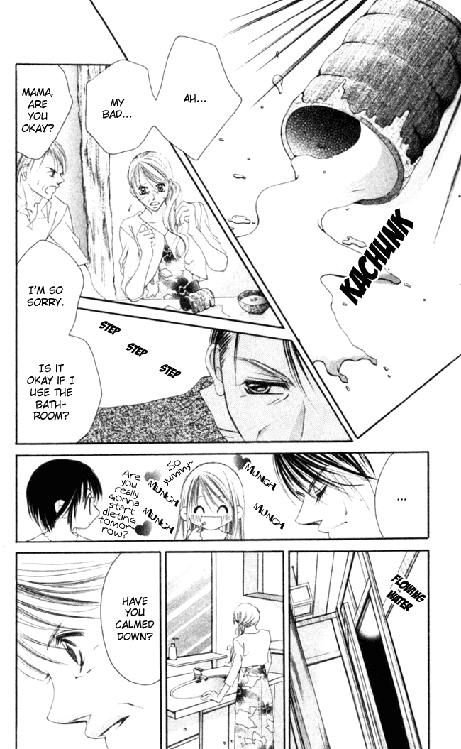 Boku wa Imouto ni Koi wo Suru Chapter 45 page 19 - Chapter 45
