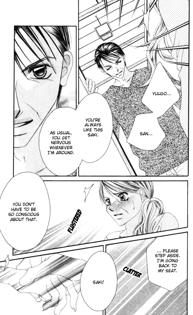 Boku wa Imouto ni Koi wo Suru Chapter 45 page 20 - Chapter 45