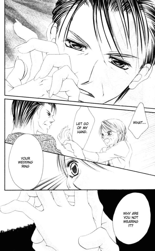 Boku wa Imouto ni Koi wo Suru Chapter 45 page 21 - Chapter 45