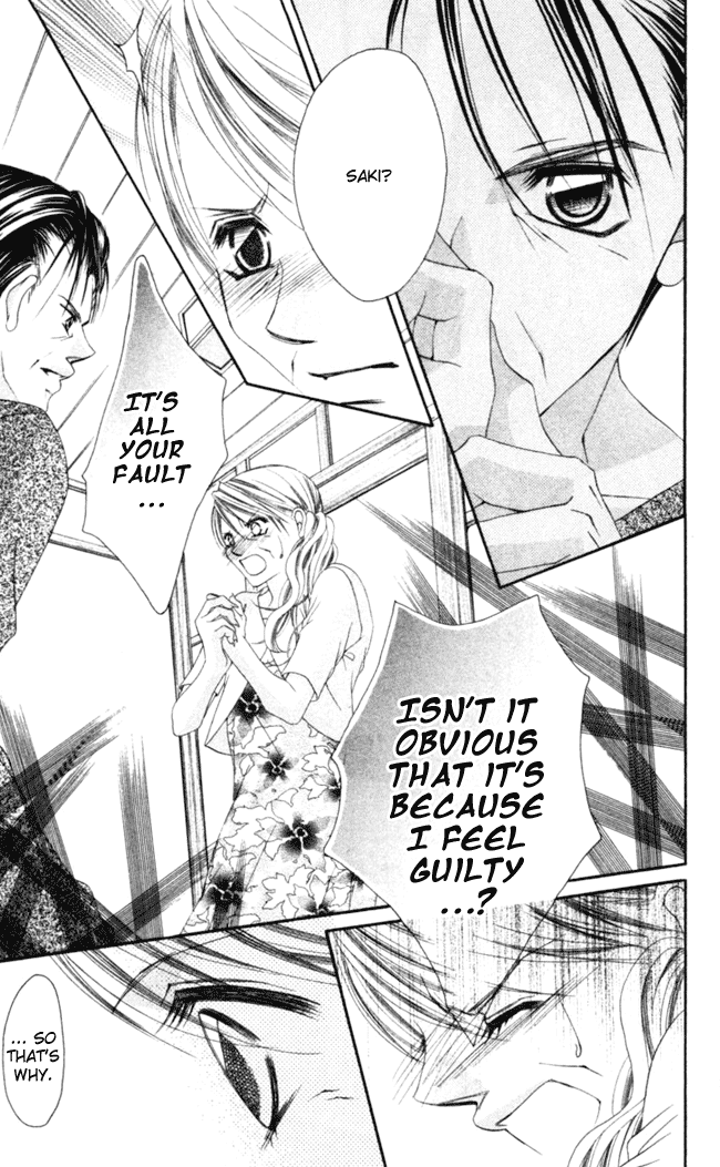 Boku wa Imouto ni Koi wo Suru Chapter 45 page 22 - Chapter 45
