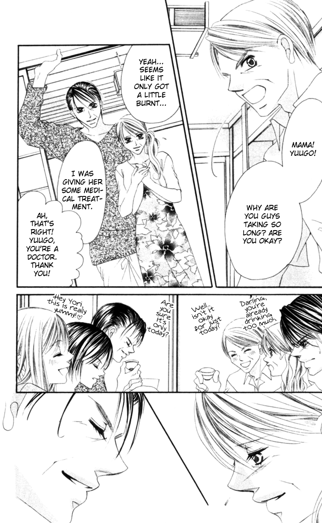 Boku wa Imouto ni Koi wo Suru Chapter 45 page 31 - Chapter 45