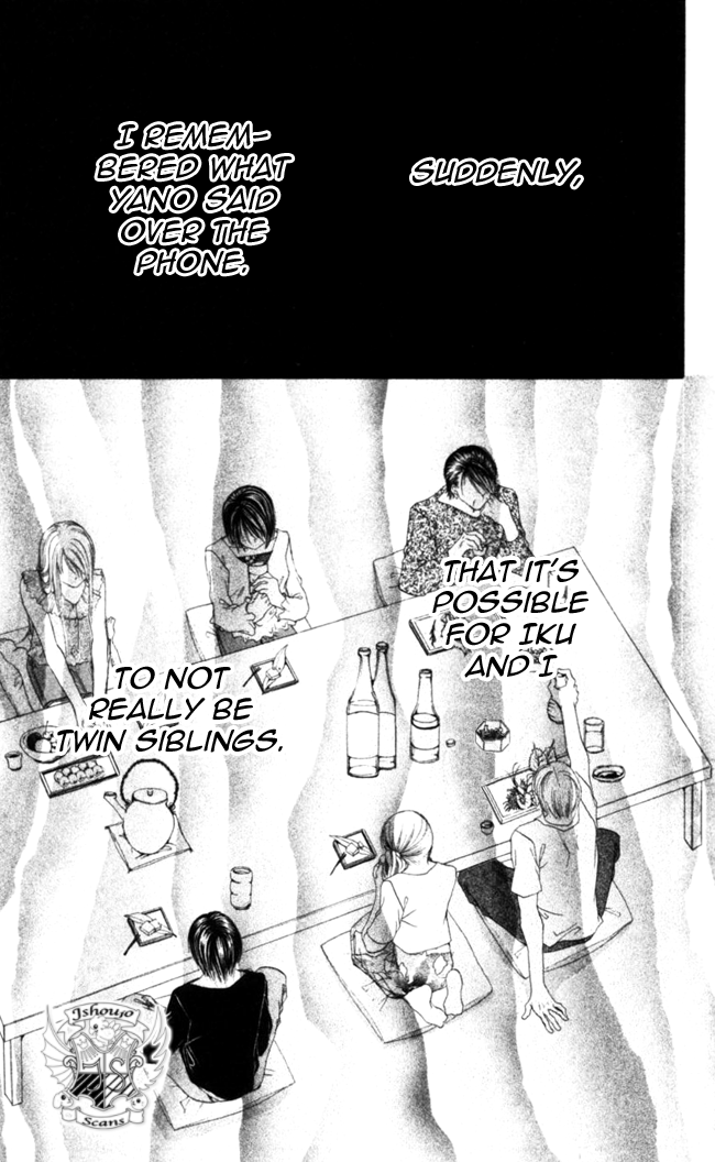 Boku wa Imouto ni Koi wo Suru Chapter 45 page 32 - Chapter 45
